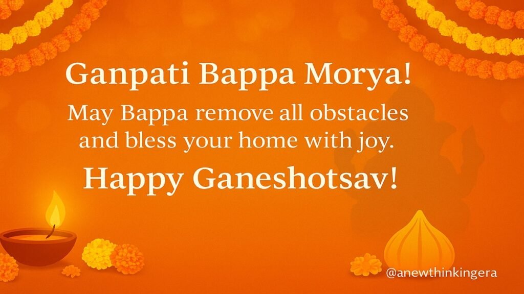 Ganesh Chatuarthi Wishes in English