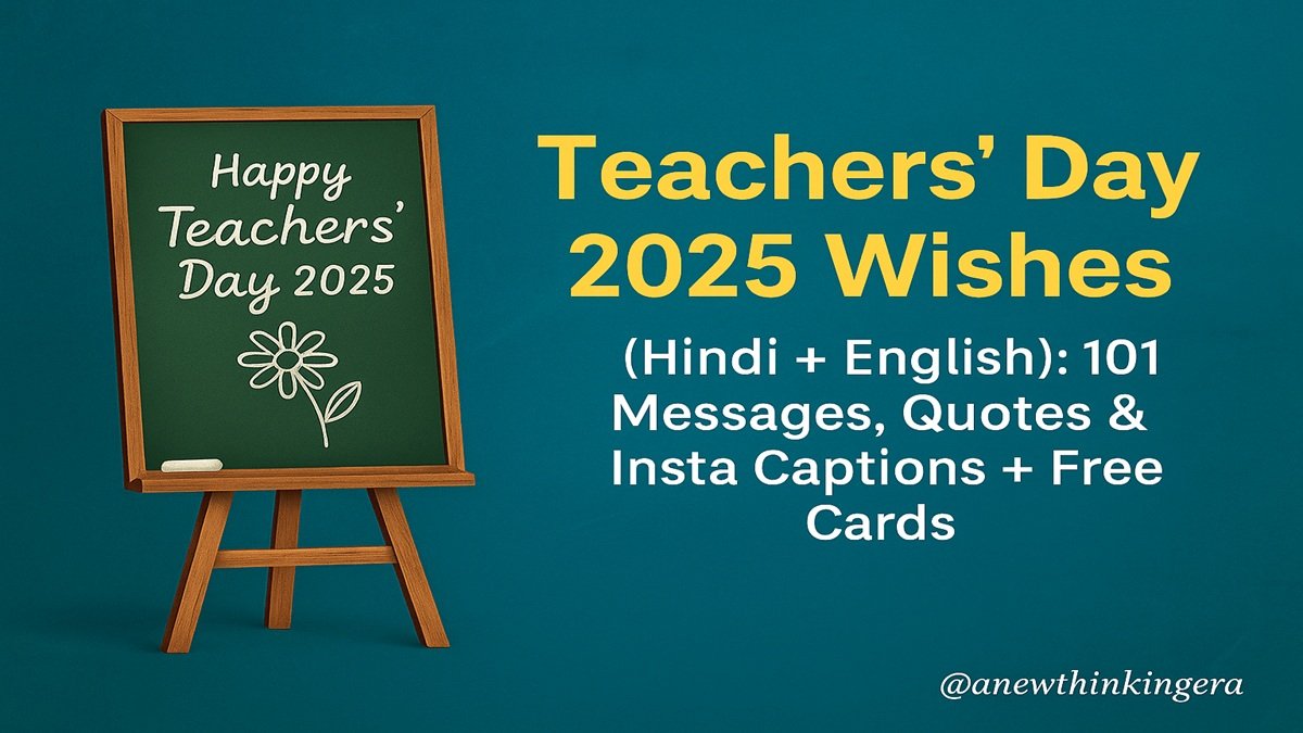 “Happy Teachers Day 2025 feature image with festive background, books, pen, and celebration theme in Hindi & English.”