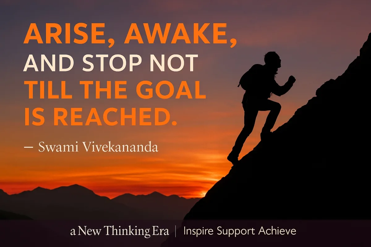 Motivational quote image of Swami Vivekanand