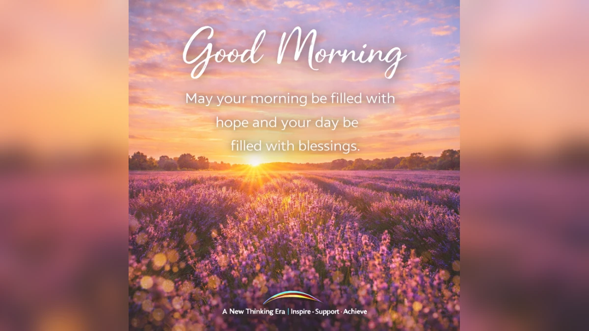 good morning wish image 7 1200x675 1
